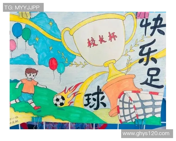 A5网格本手绘足球球星：用笔触记录足坛传奇瞬间