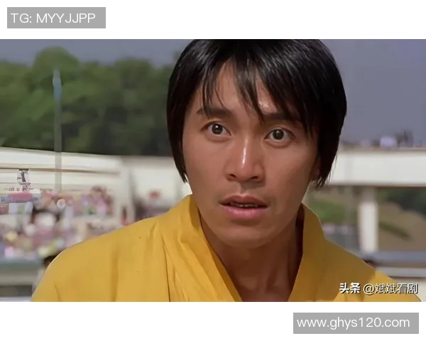 星爷少林足球经典造型再现 穿运动服尽显幽默与武侠风采